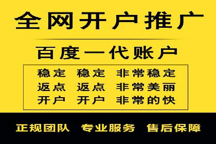 信息流广告用户行为分析案例
