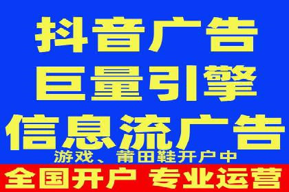 竞价托管案例分享：提升转化率的秘诀